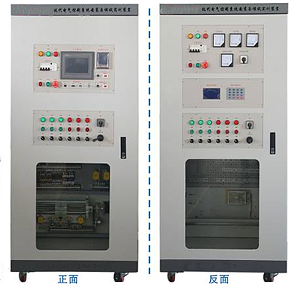 现代电气控制系统安装与调试实训装置,环形柔性生产线实训系统