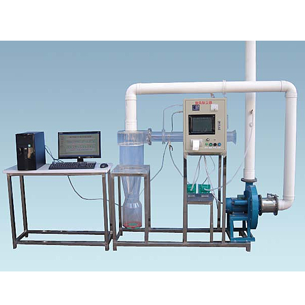 气体除尘器实验装置,光伏发电实验箱(图1)