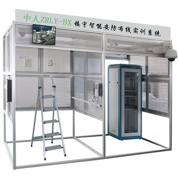 综合布线考核实训台(图1) 综合布线考核实训台,电渗析器原理实训台