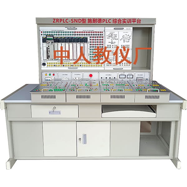 施耐德PLC综合实训台(图1) 施耐德PLC综合实训台,泵特性曲线测定实训台