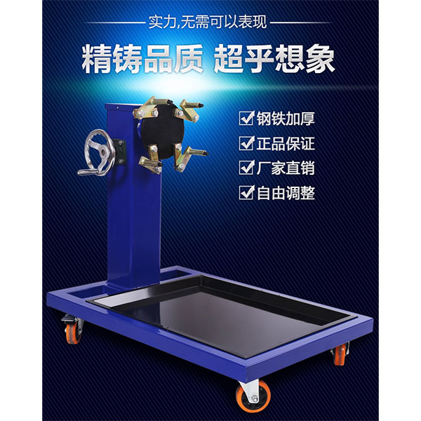 汽车拆装翻转实验装置(图1) 汽车拆装翻转实验装置,永磁同步风力发电并网系统及综合实训台