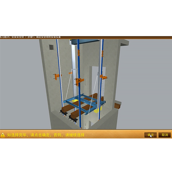 电梯结构与原理虚拟仿真实验台,汽车液压助力转向实训装置