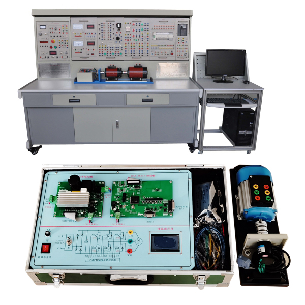 电机电气综合实验装置（带DSP控制）,电机及电气控制教具