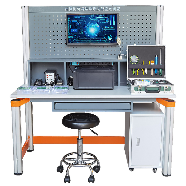  ZRJSJ-2计算机装调与维修技能鉴定装置