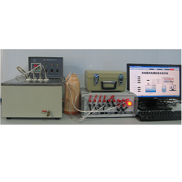 热电阻和热电偶温度传感器校验教具,热工综合实训装置