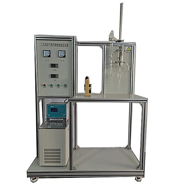 ZRHGGY-15二元气液平衡数据测定实验装置