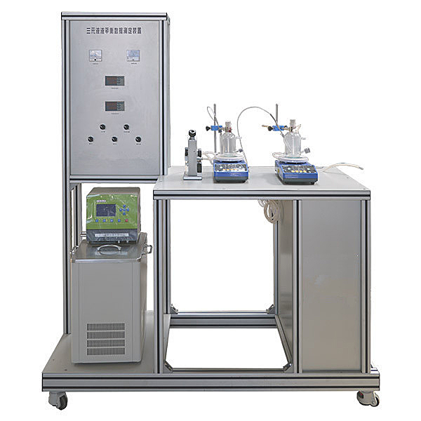 ZRHGGY-16三元液-液平衡数据测定实验装置