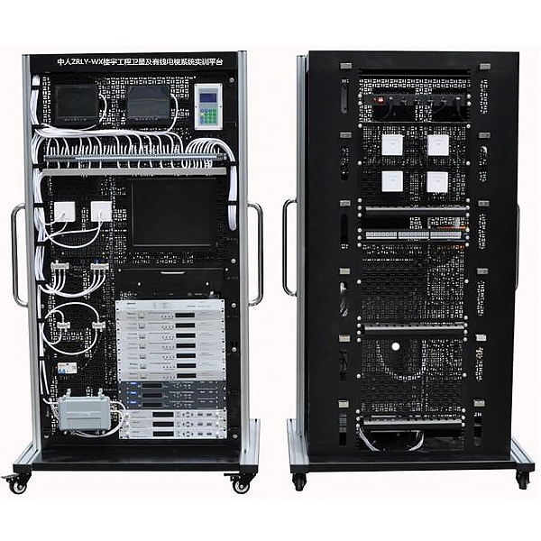【新型 】ZRLY-WX楼宇工程卫星及有线电视系统实训平台