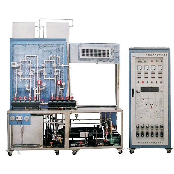 地源热泵中央空调综合实验装置,地源热泵系统教具