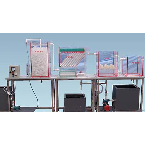 水生物处理教具,水生物处理运行方法综合实训装置 水生物处理教具,水生物处理运行方法综合实训装置