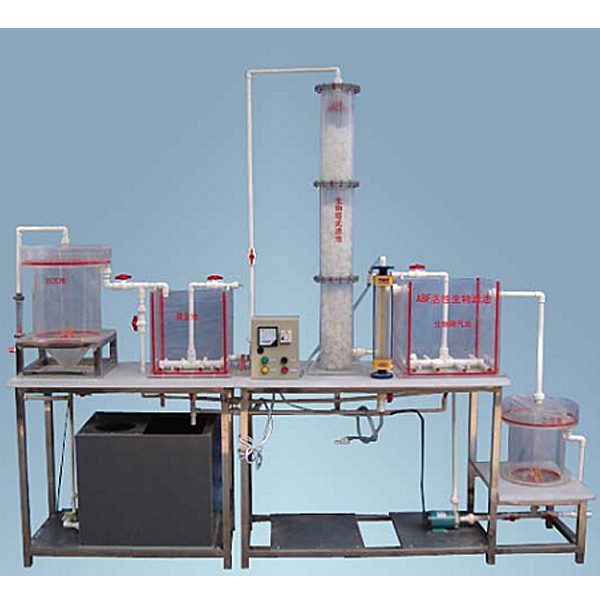 ABF工艺活性生物滤池教具,ABF工艺综合实训装置 ABF工艺活性生物滤池教具,ABF工艺综合实训装置
