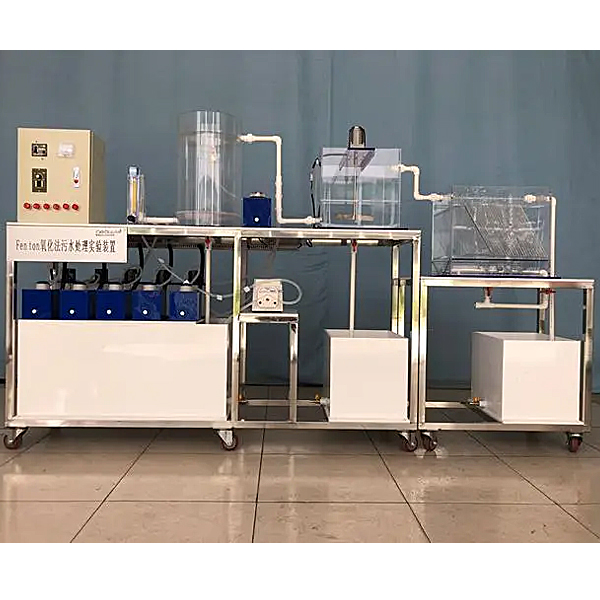 UNITANK生物污水处理教具,一体化活性污泥法综合实训装置 UNITANK生物污水处理教具,一体化活性污泥法综合实训装置