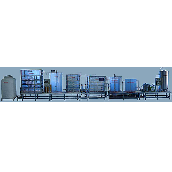城市生活废水处理教具,城市污水处理综合实训装置 城市生活废水处理教具,城市污水处理综合实训装置