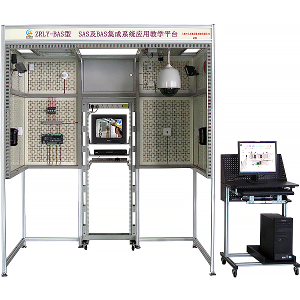 SAS及BAS集成系统应用实验装置(图1) SAS及BAS集成系统应用实验装置,饮用水处理工艺实训装置