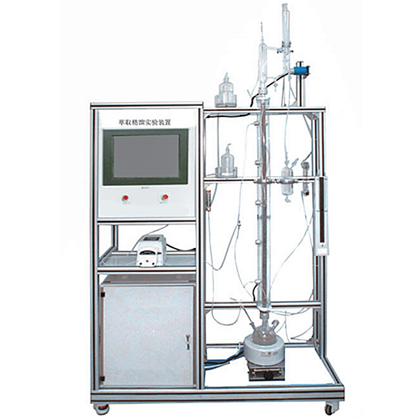 液压与气动技术课程总结,轴系零件实验原理