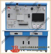 安保监控系统实验实验台,视频监控实验装置 安保监控系统实验实验台,视频监控实验装置