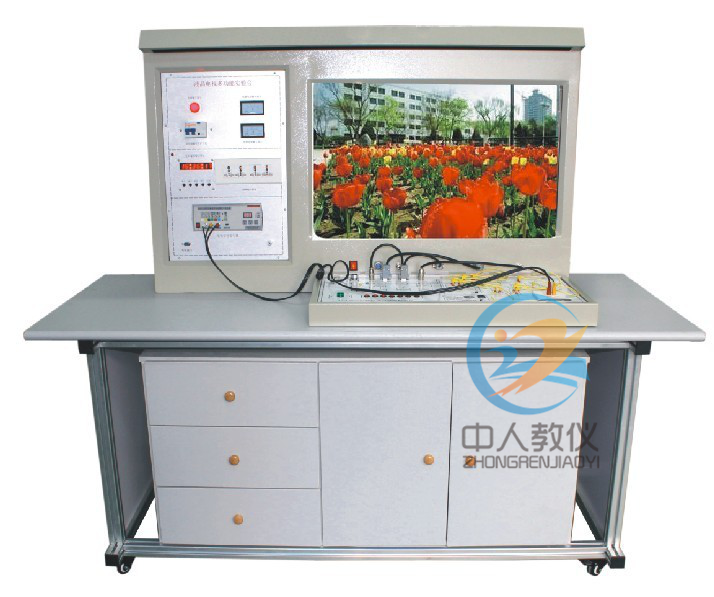 液晶电视音视频维修技能实验台（创新型,电视音频维修技能实验台