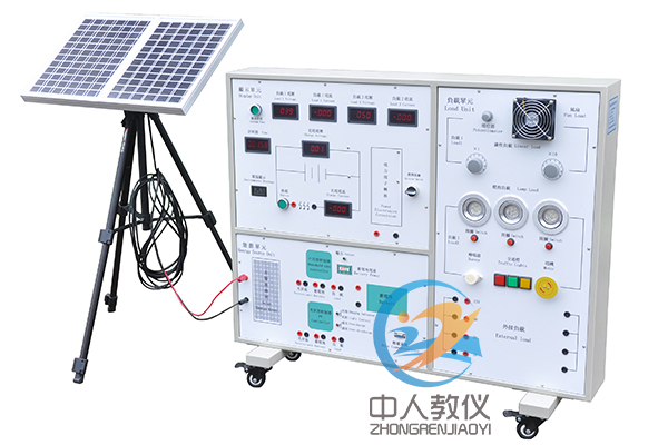 太阳能发电教学实训系统,太阳能教学实验装置 太阳能发电教学实训系统,太阳能教学实验装置