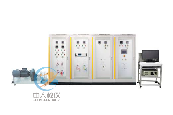 智能微电网实训实验系统,小型微电网实验台