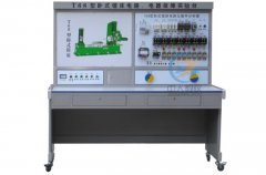 卧式镗床电气控制线路实验台,T68镗床电气技能实验台 卧式镗床电气控制线路实验台,T68镗床电气技能实验台