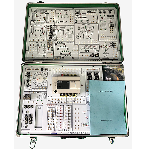 ZRSYX-PLC01 PLC实验箱