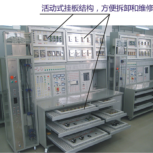 ZRDT-XL电梯电气电路实训台