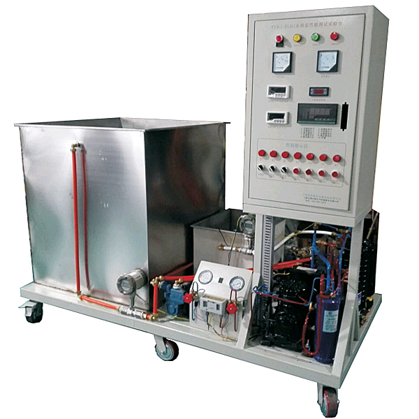 水源热泵性能测试综合实验装置,水源热泵综合教具