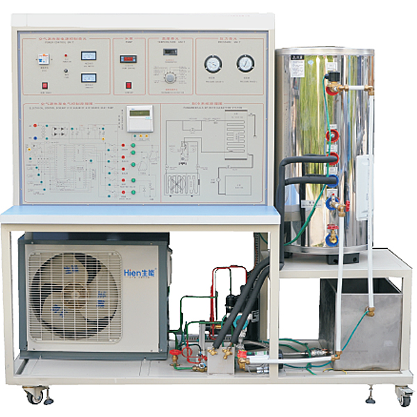 空气源热泵性能综合实验装置,空气热泵机组教具
