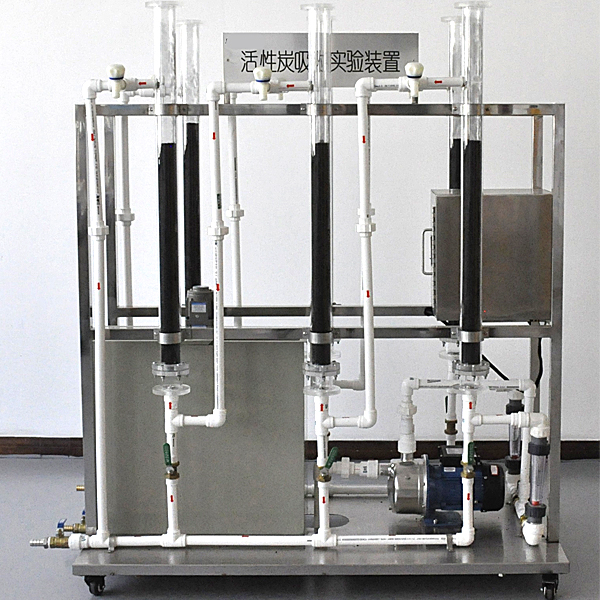 ZR-157活性炭吸附实验装置