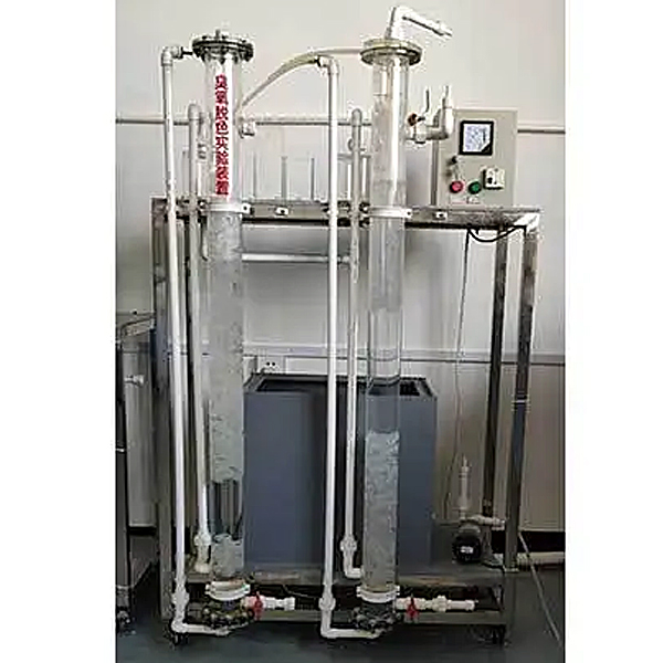 ZR-147臭氧脱色实验装置