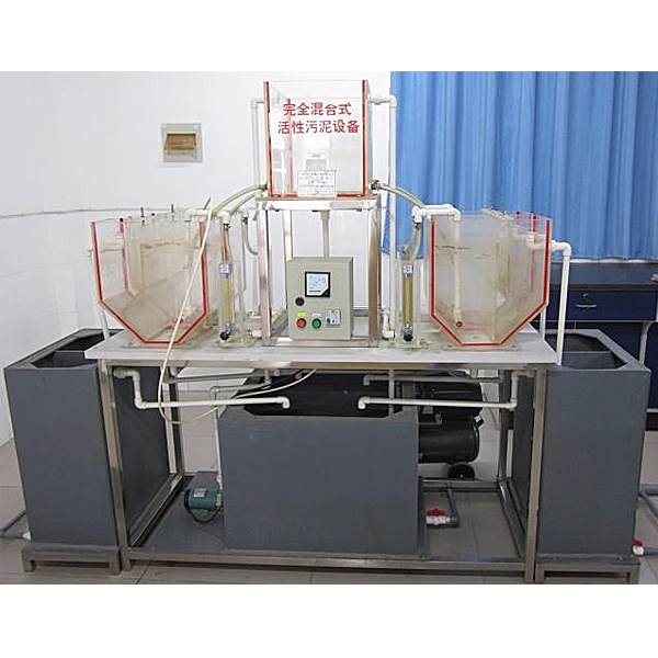 ZR-JQR18 工业4.0智慧工厂上下料实训装置(图1)