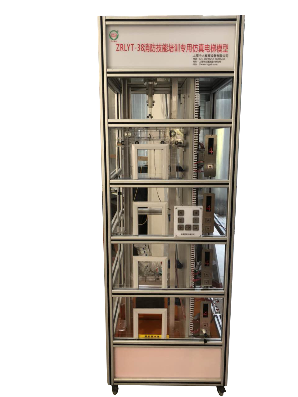 电梯模型,四层透明仿真电梯模型,合用前室电梯模型